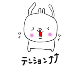 Mr.Rabbit Sticker sticker #12106103