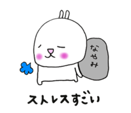 Mr.Rabbit Sticker sticker #12106105