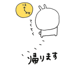 Mr.Rabbit Sticker sticker #12106107