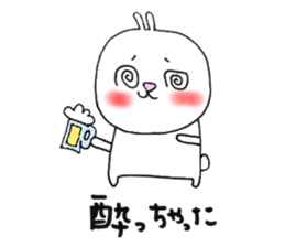 Mr.Rabbit Sticker sticker #12106110