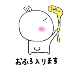 Mr.Rabbit Sticker sticker #12106113