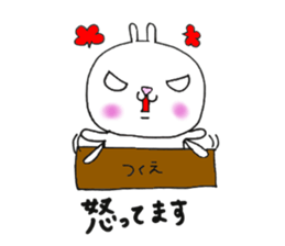 Mr.Rabbit Sticker sticker #12106116