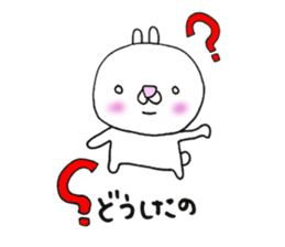 Mr.Rabbit Sticker sticker #12106121