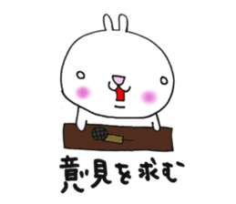 Mr.Rabbit Sticker sticker #12106122