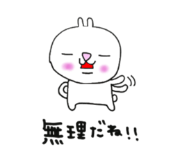 Mr.Rabbit Sticker sticker #12106123