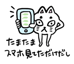 Four times ten sticker #12106246