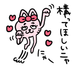 Four times ten sticker #12106249