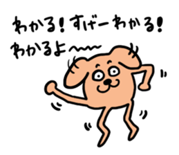 Four times ten sticker #12106251