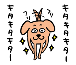 Four times ten sticker #12106252