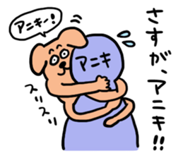 Four times ten sticker #12106253