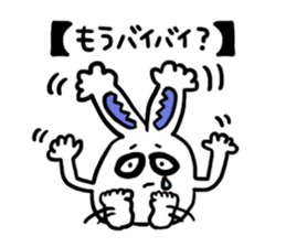 Four times ten sticker #12106256