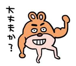 Four times ten sticker #12106258