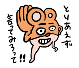 Four times ten sticker #12106261