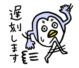 Four times ten sticker #12106267