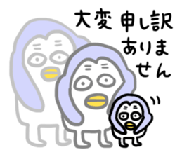 Four times ten sticker #12106268