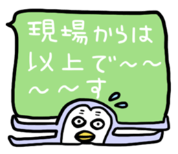 Four times ten sticker #12106269