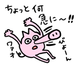 Four times ten sticker #12106271