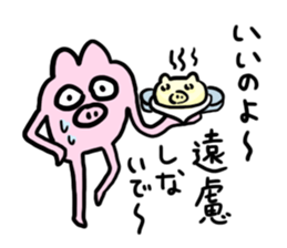 Four times ten sticker #12106272