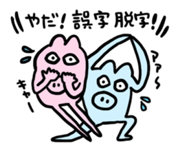 Four times ten sticker #12106273