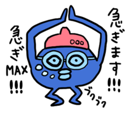 Four times ten sticker #12106274