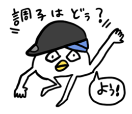 Four times ten sticker #12106278