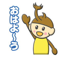 kabutokun sticker #12106366