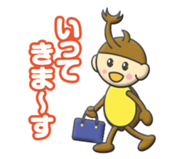 kabutokun sticker #12106367