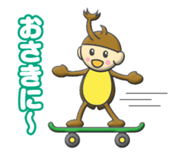 kabutokun sticker #12106368