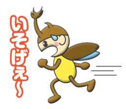 kabutokun sticker #12106369