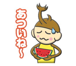 kabutokun sticker #12106373