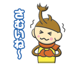 kabutokun sticker #12106374