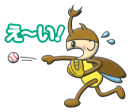 kabutokun sticker #12106378