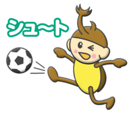 kabutokun sticker #12106380