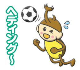 kabutokun sticker #12106381