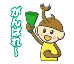 kabutokun sticker #12106382