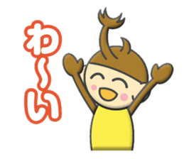 kabutokun sticker #12106383