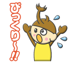 kabutokun sticker #12106384