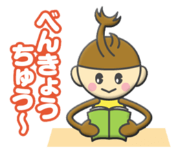 kabutokun sticker #12106387