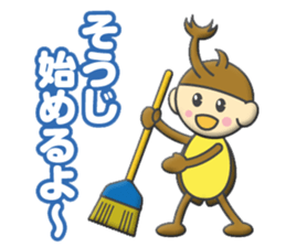 kabutokun sticker #12106389