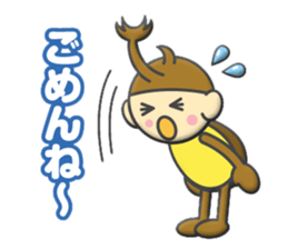 kabutokun sticker #12106390