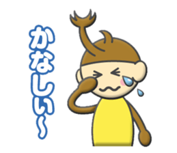 kabutokun sticker #12106392