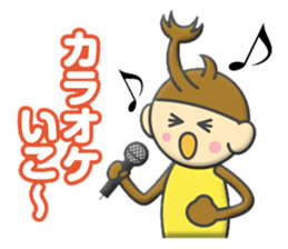 kabutokun sticker #12106393