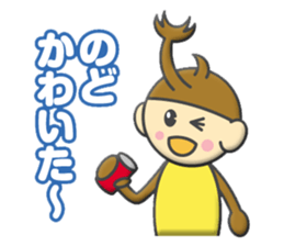 kabutokun sticker #12106394