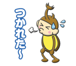 kabutokun sticker #12106395