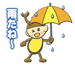 kabutokun sticker #12106396