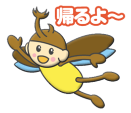 kabutokun sticker #12106397