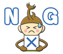 kabutokun sticker #12106399