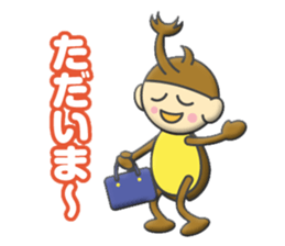 kabutokun sticker #12106402