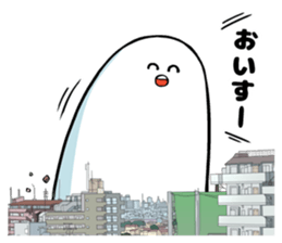 Huge organisms sticker #12106486