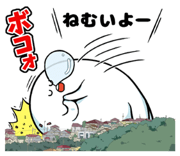 Huge organisms sticker #12106491